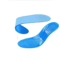 BAUL MAGICO - Plantilla Gel Para Pie Plano