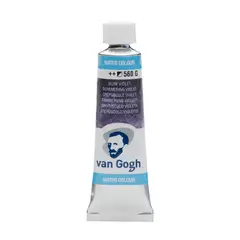 VAN GOGH - Acuarela 10ml - 560 Violeta Crepúsculo