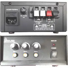 GENERICO - AMPLIFICADOR MONOFONICO CON SIRENA