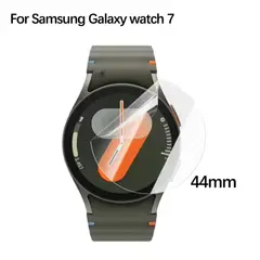 GENERICO - Set 3 Láminas Smartwatch Samsung Galaxy Watch 7 Para 44mm