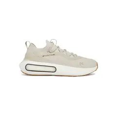 UNDER ARMOUR - Zapatillas Phantom 4 para hombre Beige