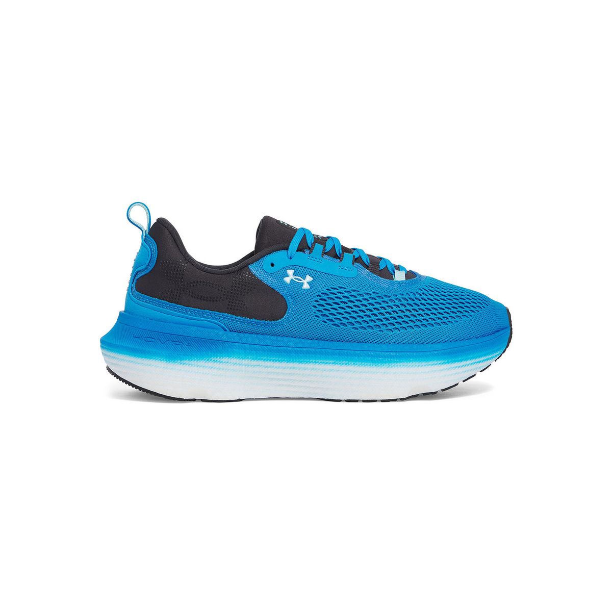 UNDER ARMOUR - Zapatillas run Infinite elite hombre azul UNDER ARMOUR
