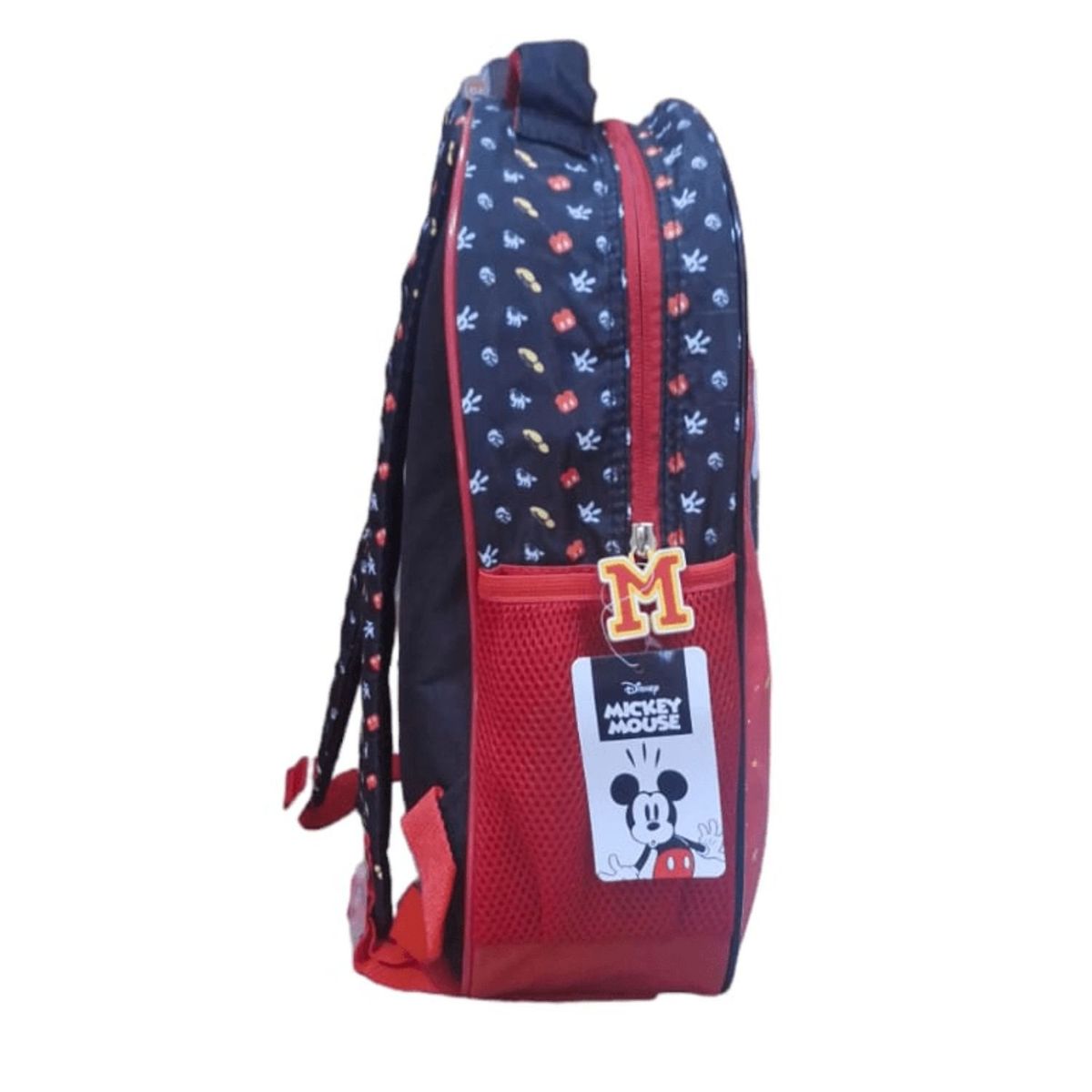 GENERICO - Mochila Infantil Diseño Clásico Raton Divertido Escolar