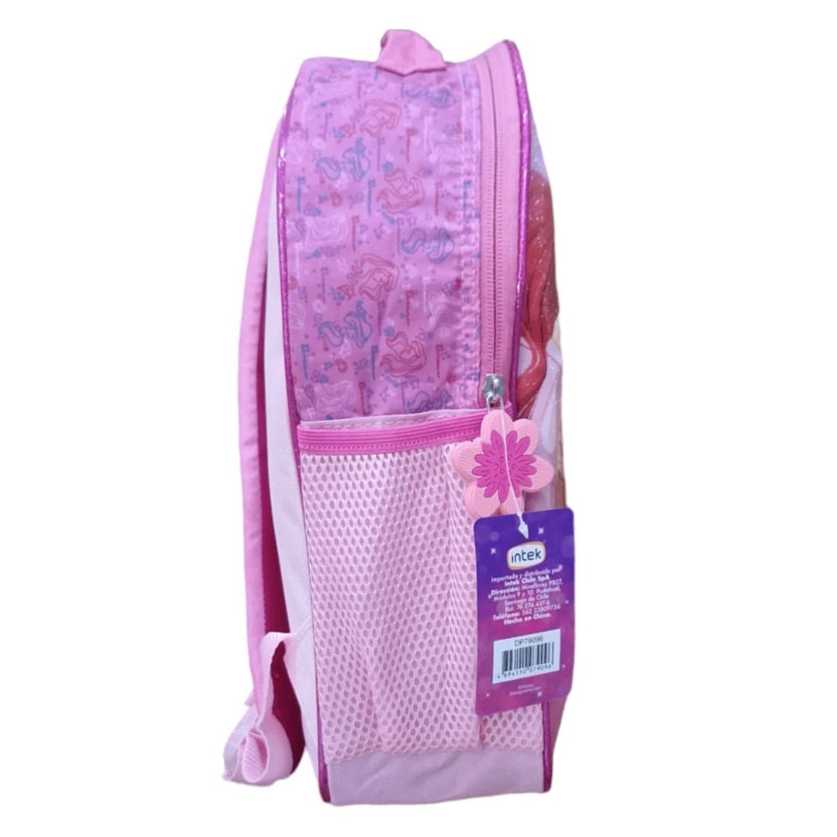 GENERICO - Mochila Infantil Princesas Diseño ido Escolar Niños