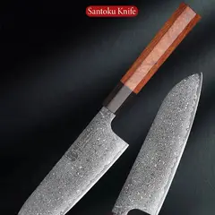 GENERICO - Cuchillo Santoku 7 Damasco Japonés Chef Multifunción