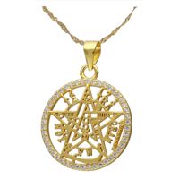 Collar Tetragrammaton Plata Fina Con Baño Oro 18k Proteccion