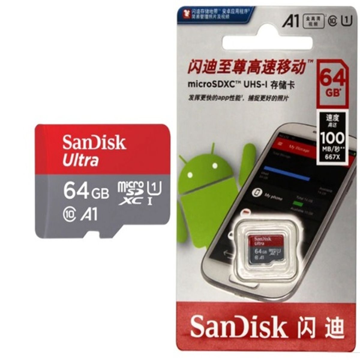 GENERICO - Tarjeta Memoria Micro SD Sandisk Ultra 64 GB Original