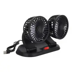 MOVILLANO - Ventilador Escritorio Usb Doble Cabezal Giratorio 360 Grados