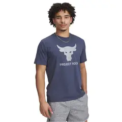 UNDER ARMOUR - Polera Manga Corta Prjct Rock Hombre Gris