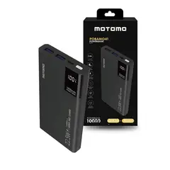 MOTOMO - Power Bank POBAMO41 10000mAh con Protección Inteligente Gris