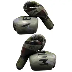 VENUM - Guante De Boxeo Profesional Elite Khaki black 12 Oz