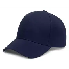 TIOZONEY - Gorro Jockey Denim Algodón Para Estampar O Bordado