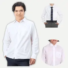UTILISIMO - Camisa Escolar Blanco Adolescente 10a16 años Manga Larga