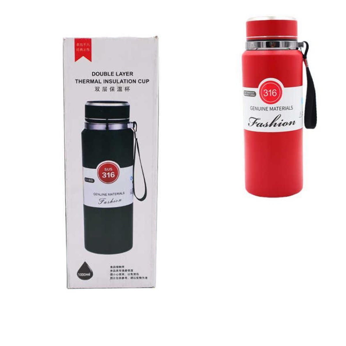 GENERICO - Termo de Agua  800ml