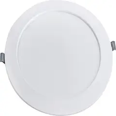 WANT - Foco Panel Led Ad Redondo Embutido 20w 5500kluz Fría