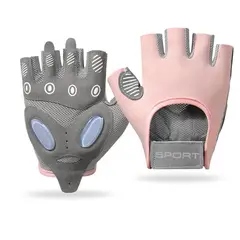 BITART - Guantes Entrenamiento Gym Pesas Alta Calidad Anti-esguince