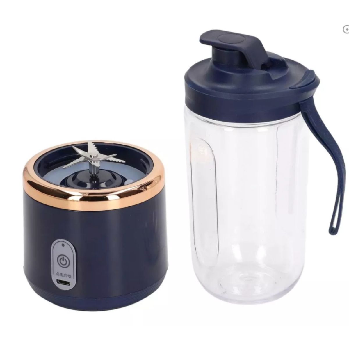 GENERICO - Licuadora Portatil 2 Piezas Botella Deportiva Cocina