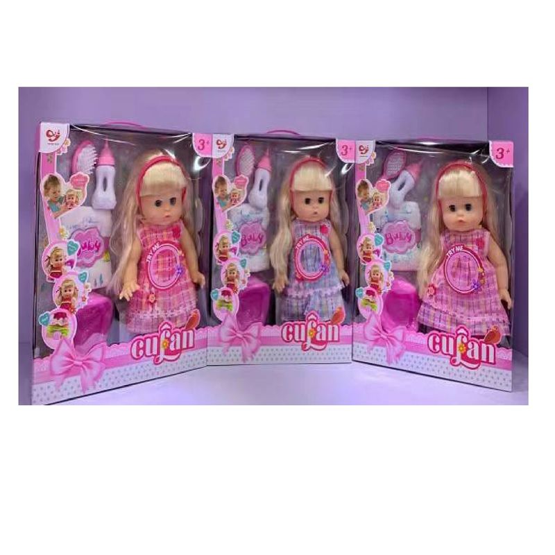 GENERICO - MUÑECA INTERACTIVA CON LUZ Y SONIDOS INTEGRADOS VESTIDO AZUL