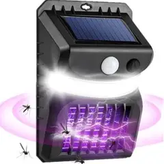 GENERICO - Exterminador de Mosquitos + Lampara 2 en 1