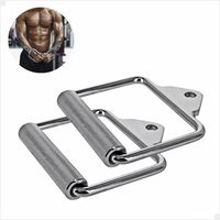 Pack 2 Agarre de Polea Simple Manilla Fitness