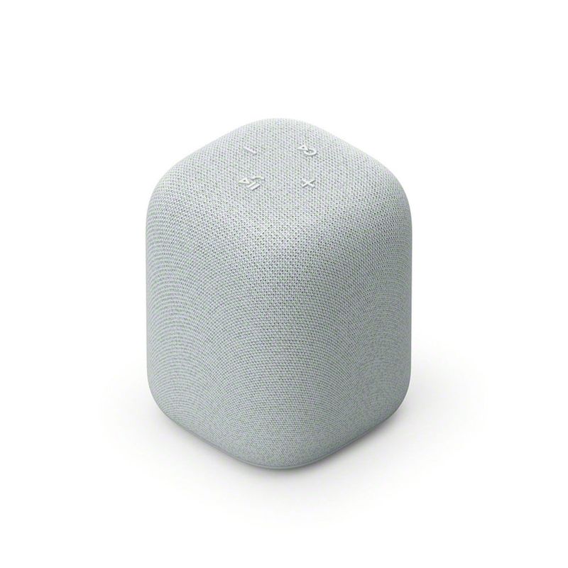 SONY - Parlante portátil LinkBuds Speaker