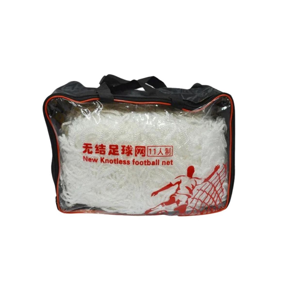 FOUR - Red Arco de Fútbol 11 Par (2 redes)