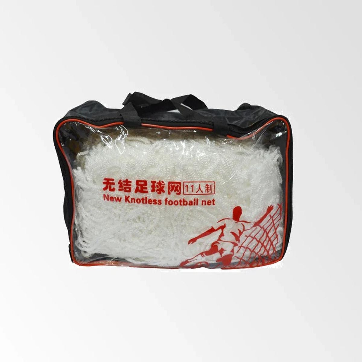 FOUR - Red Arco de Fútbol 11 Par (2 redes)