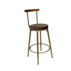 GENERICO - Pack 2 Silla de bar dorado elegante 65 cm Praga - Chocolate