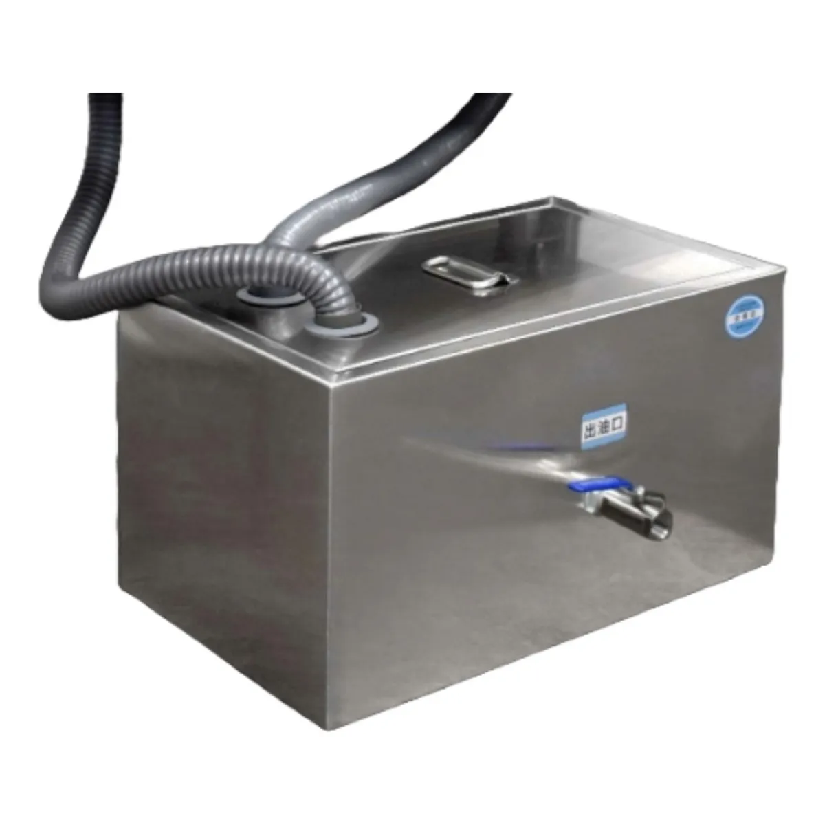 FRIGONOR - Camara Desgrasadora 45lts Frigonor