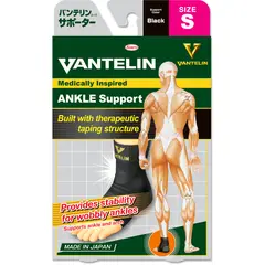 VANTELIN - Tobillera Estabilizadora S Negra