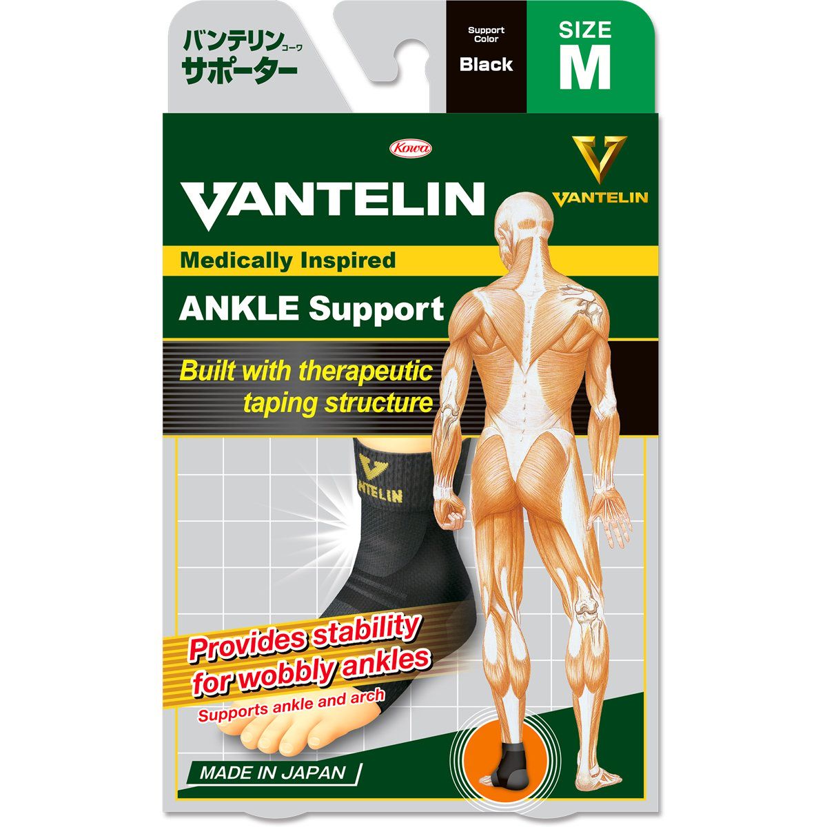 VANTELIN - Tobillera Estabilizadora Vantelin M Negra