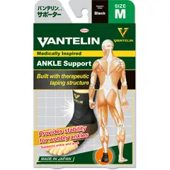 VANTELIN - Tobillera Estabilizadora M Negra