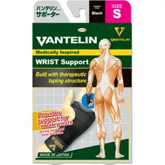 VANTELIN - Muñequeras Estabilizadora S Negra