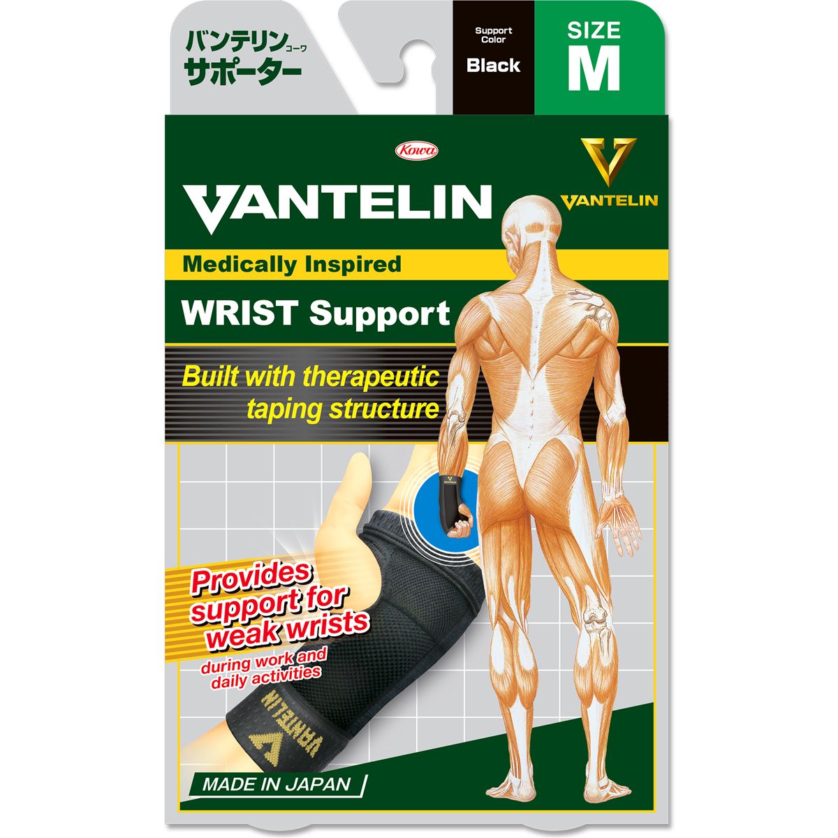 VANTELIN - Muñequeras Estabilizadora Vantelin M Negra