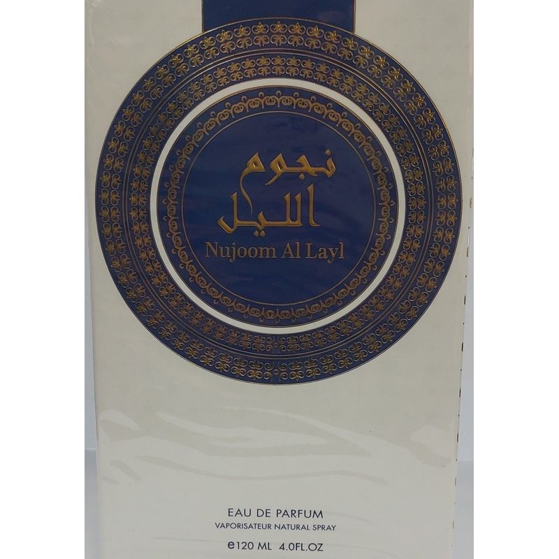 GENERICO - RISALA NUJOOM AL LAYL  HOMBRE 120ML