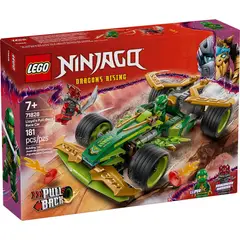 LEGO - Auto de Carreras con Motor de Carga Manual de Lloyd