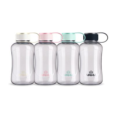 Imagen 2 del producto BOTELLA PLÁSTICO 1020 ML SHANGRI-LA NEGRO