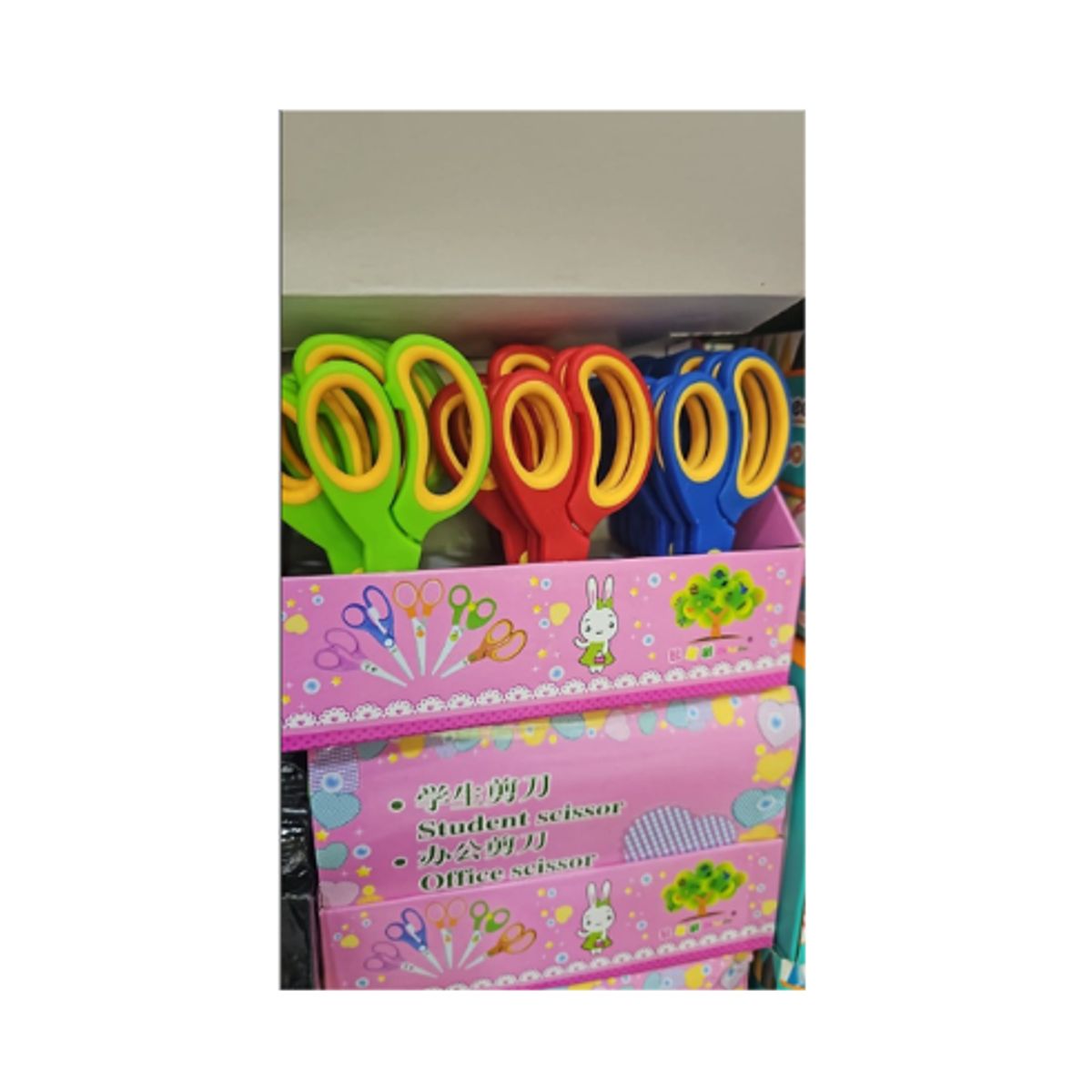 GENERICO - PACK 12 TIJERA PUNTA REDONDA