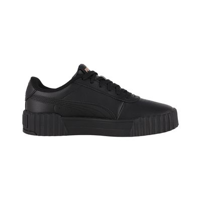 Imagen 2 del producto Zapatillas Urbanas Carina 3.0 Joven Negras