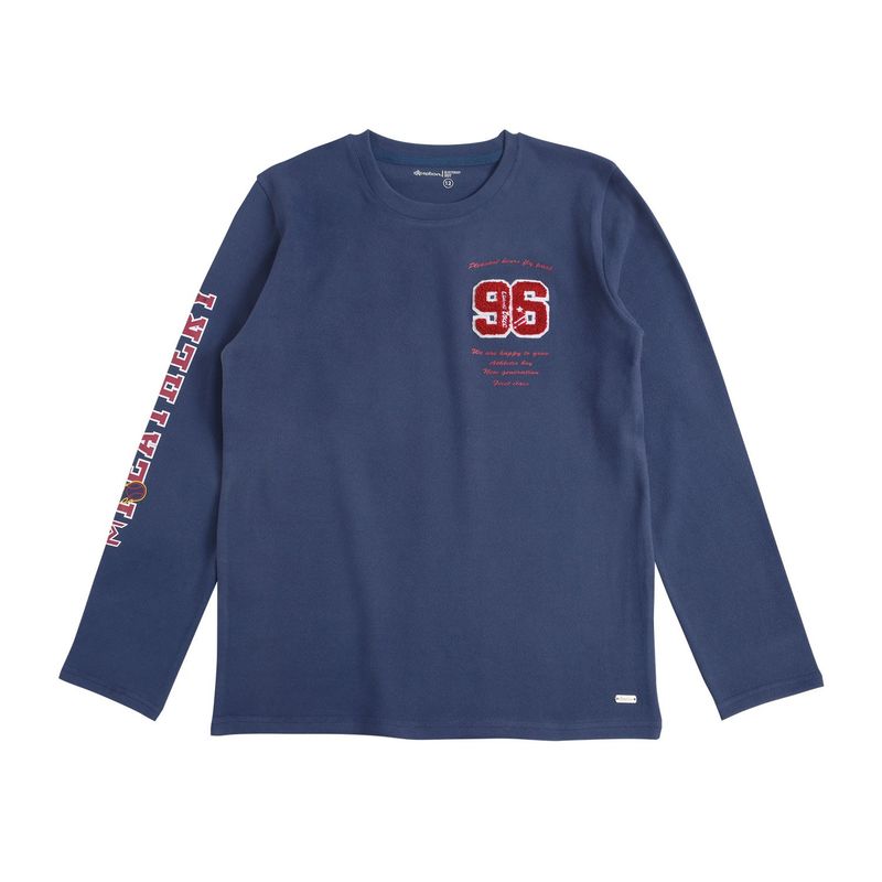 EXCEPTION - Polera Manga Larga Afranelada Niño