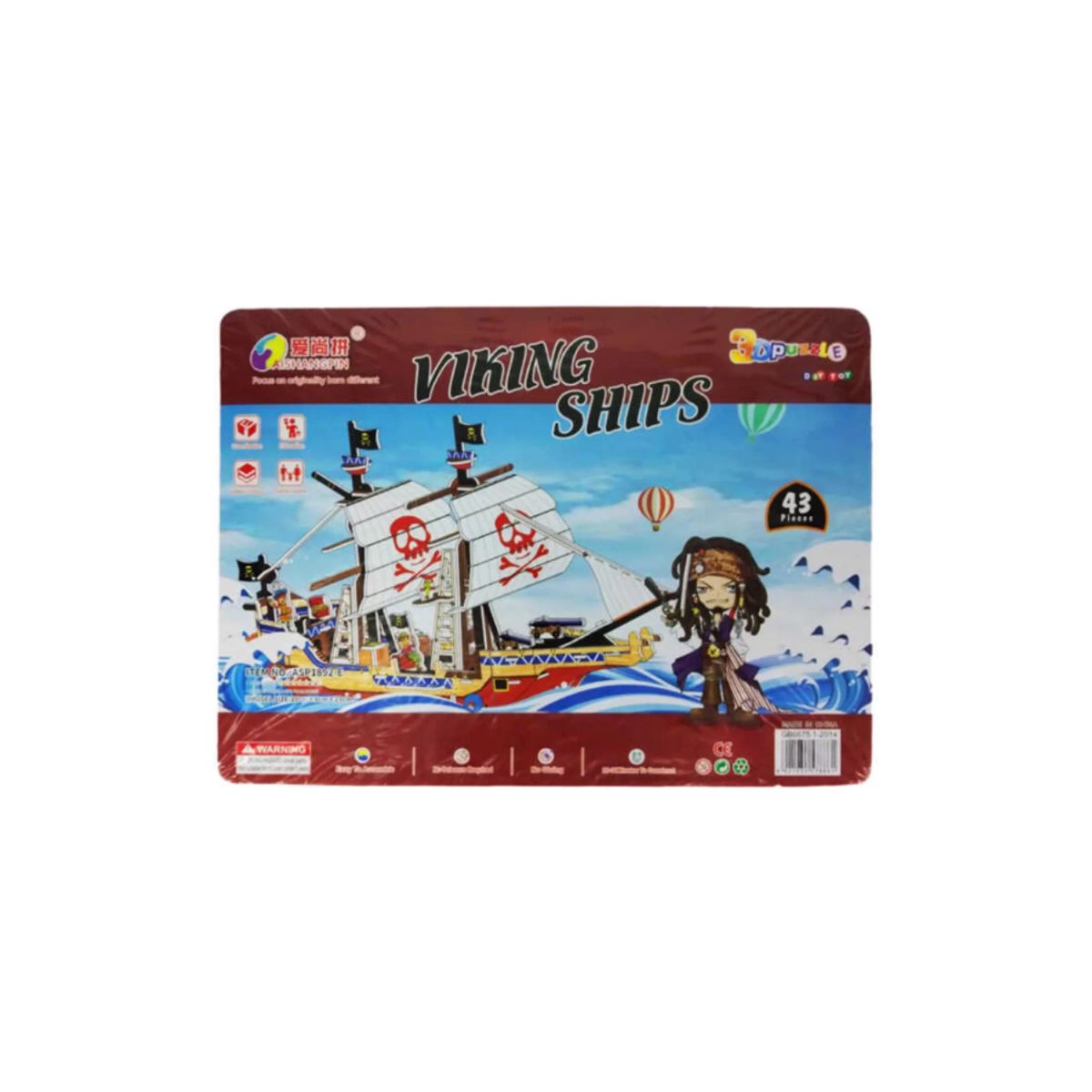 GENERICO - Rompecabezas 3d Vikingos Navega A La Aventura