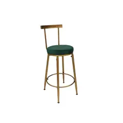 GENERICO - Pack 2 Silla de bar dorado elegante 65 cm Praga - Azul