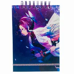 GENERICO - Croquera A5 80 Hjs Lisas Blancas Shinobu Kocho Demon Slayer