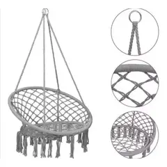 U BUY - Silla Hamaca Colgante Para Terraza O Jardín GRIS