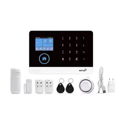 MUNDO MAGIA - Alarma Gsm+wifi Para Casa Oficina Aviso Celular Homologados