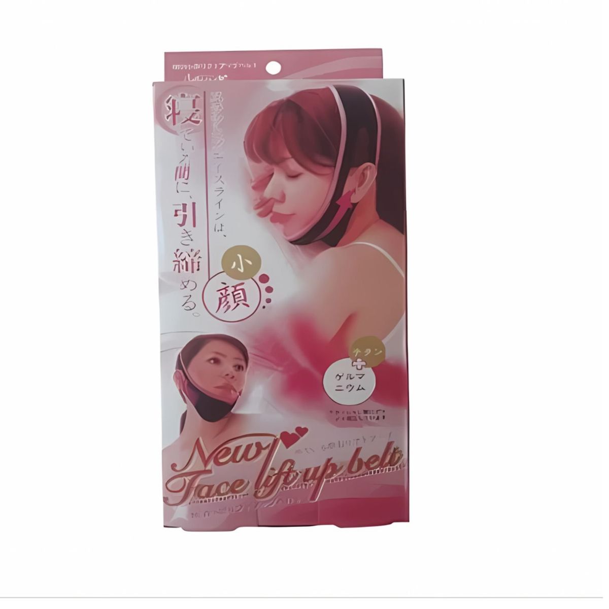 GENERICO - Faja Reductora Papada Anti Arruga Mentonera 59cm Negra