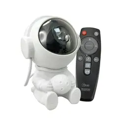 MLAB - Proyector Multicolor LED Laser Spaceman Moon Galaxy & Nebular Mlab.