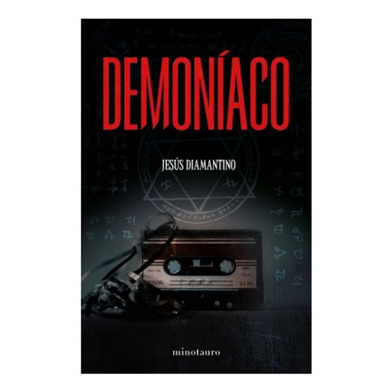 HITWAY MUSIC - DEMONÍACO TAPA RÚSTICA - JESÚS DIAMANTINO - LIBRO