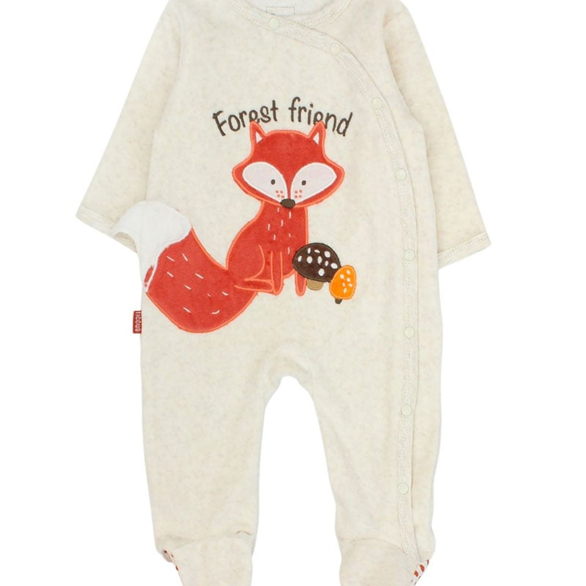 FICCUS - Osito Bebé Niño Autumn Beige