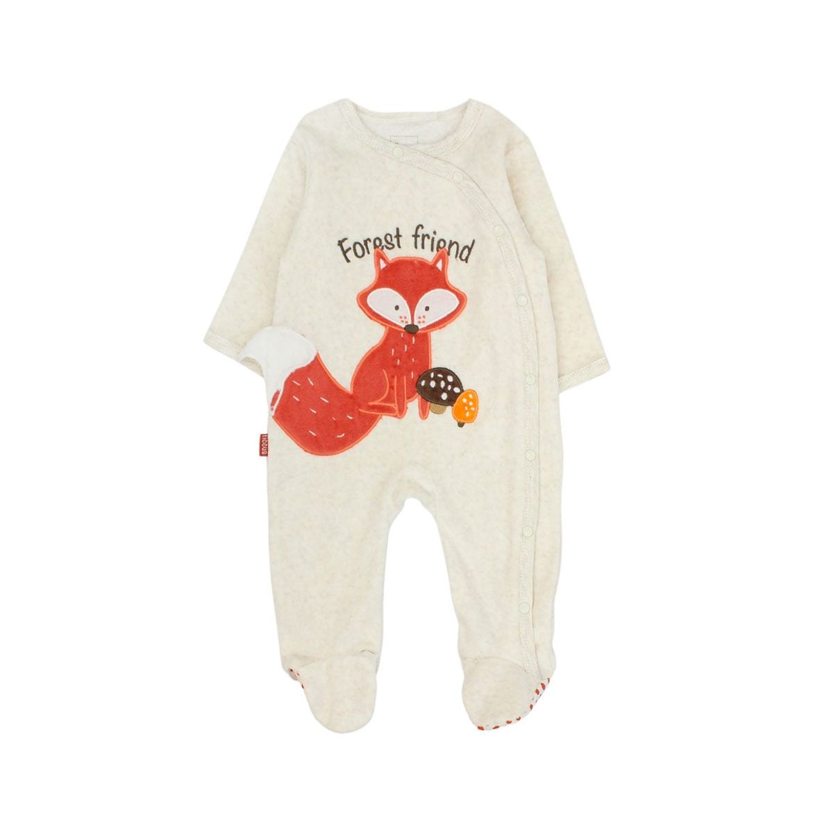 FICCUS - Osito Bebé Niño Autumn Beige